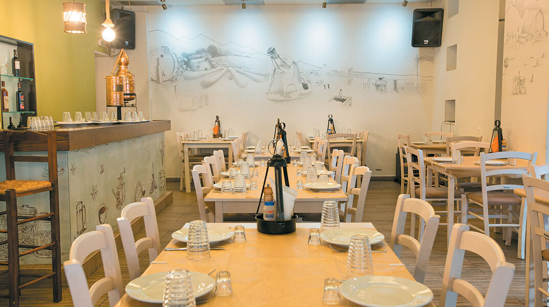 Ρακοπαίγνιο