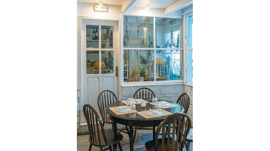 Ροζ Πάνθηρας Fire Kitchen