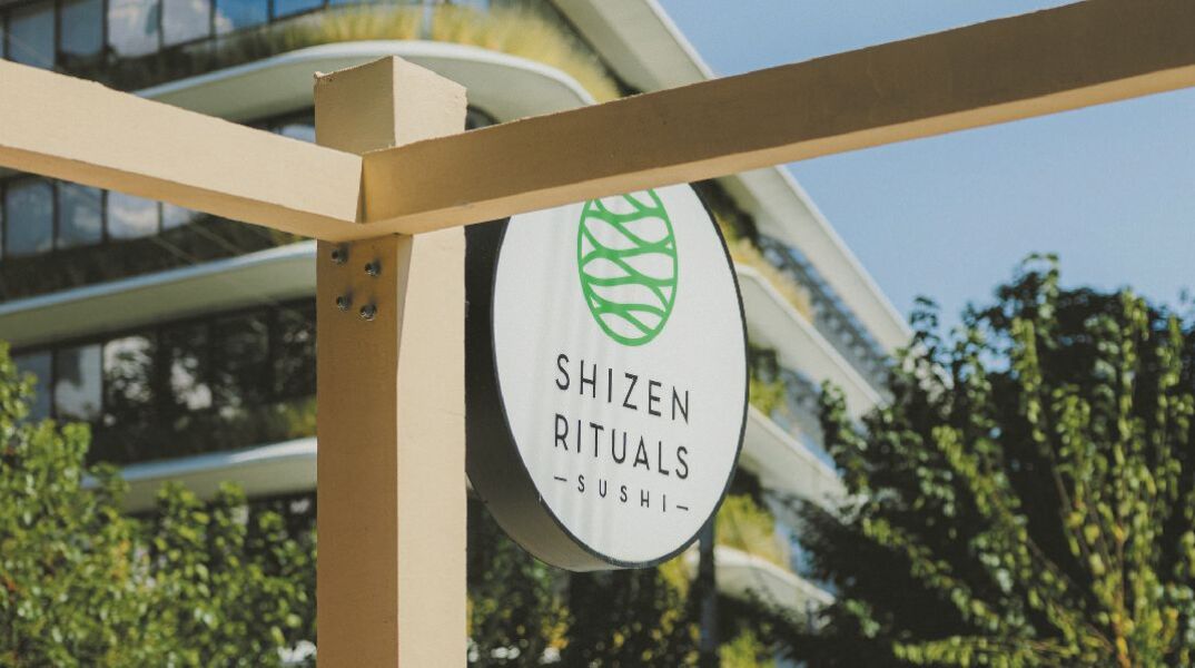 Shizen Rituals