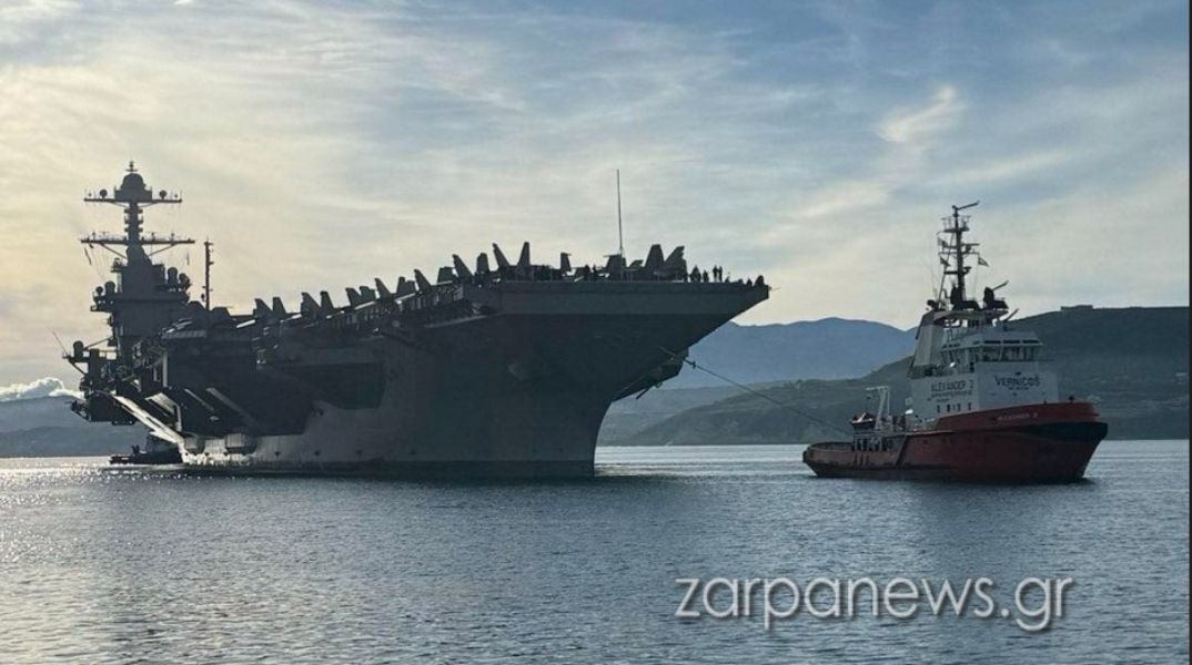 Στη Σούδα το Αμερικανικό αεροπλανοφόρο «USS Gerald Ford» 