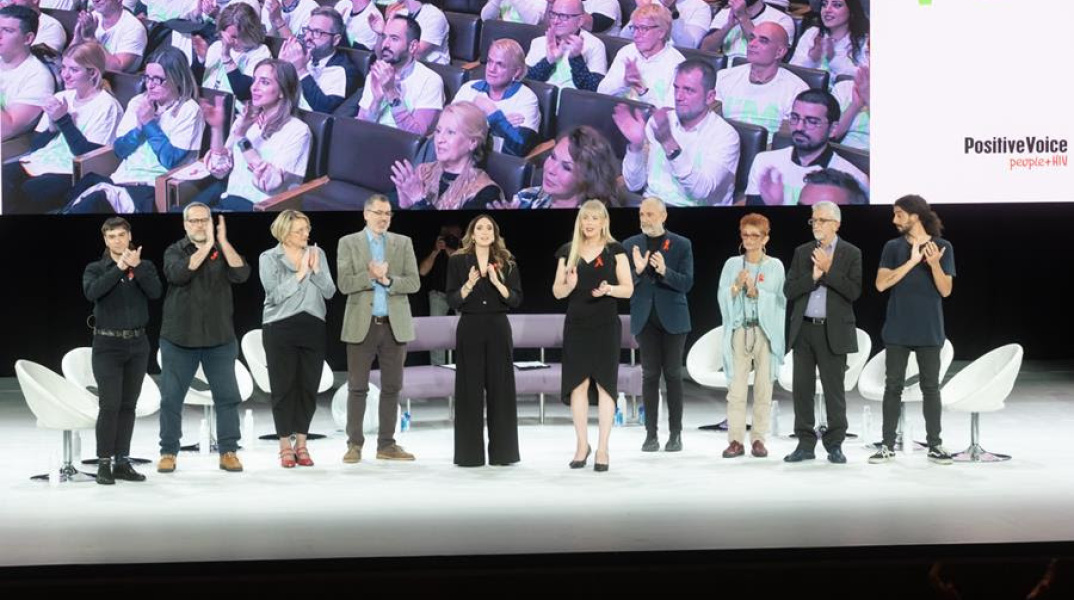 Ι'm Positive 2023: Η συζήτηση της Στέγης και του Συλλόγου Οροθετικών Ελλάδος «Θετική Φωνή» με αφορμή την Παγκόσμια Ημέρα AIDS.