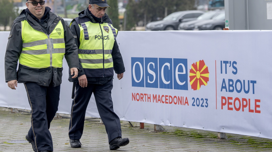 Αστυνομικοί στη Βόρεια Μακεδονία