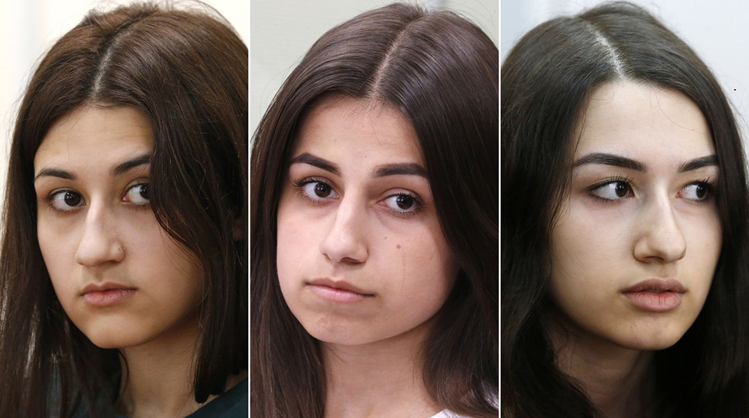 Οι αδερφές Χατσατουριάν κατηγορήθηκαν για τη δολοφονία του πατέρα τους εκ προμελέτης