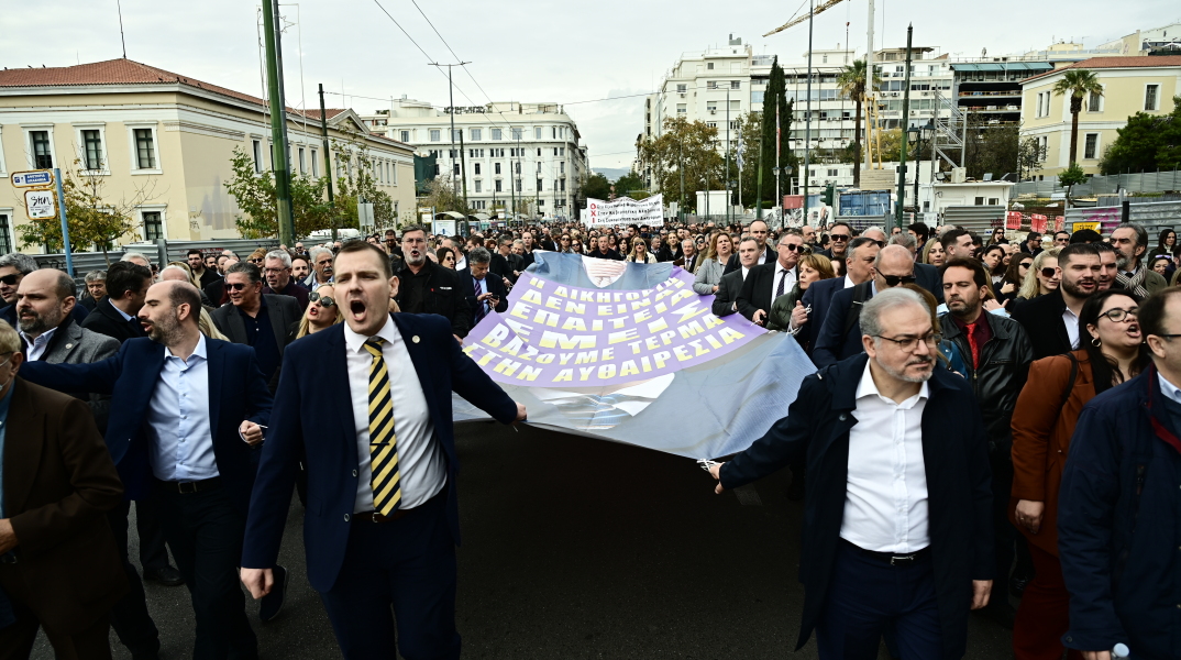 Κυκλοφοριακές ρυθμίσεις στο κέντρο της Αθήνας λόγω πορείας διαμαρτυρίας	