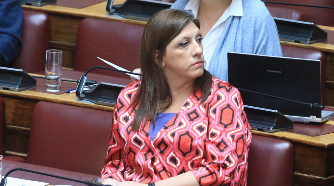 Η Ζωή Κωνσταντοπούλου