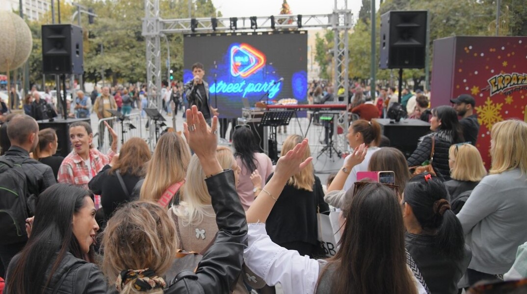 Χριστουγεννιάτικα Street Parties by ΣΚΡΑΤΣ από τον 104,6 My Radio