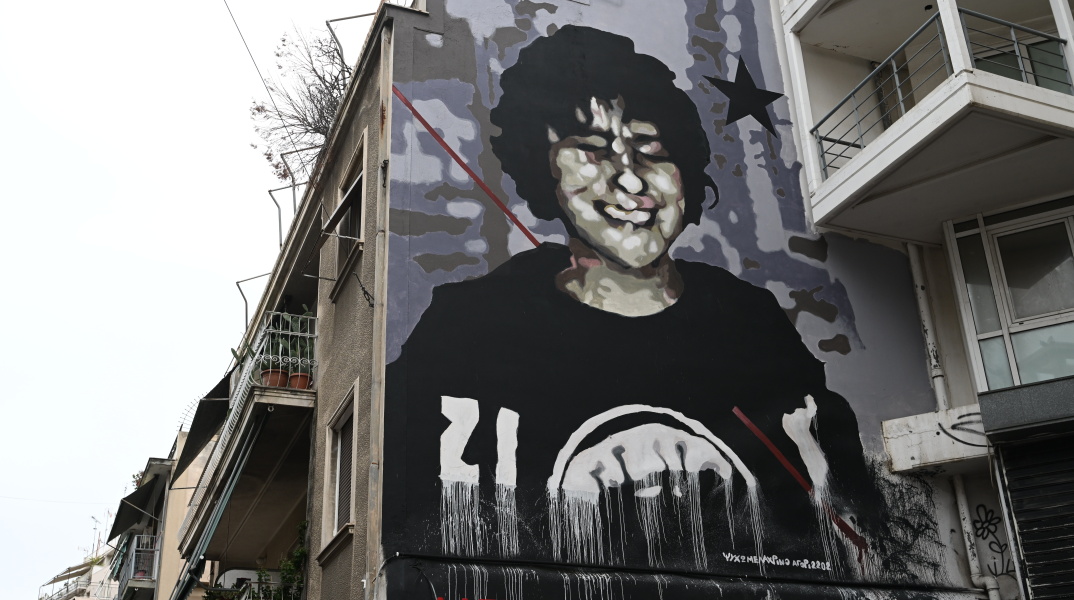 Γκράφιτι στη μνήμη του Αλέξανδρου Γρηγορόπουλου
