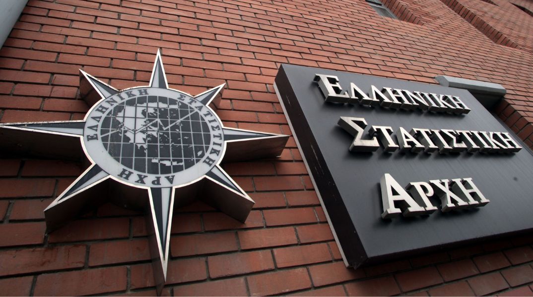 Ελληνική οικονομία: Άνοδο 2,1% σημείωσε το ΑΕΠ το γ' τρίμηνο φέτος, ανακοίνωσε η ΕΛΣΤΑΤ - Τα στοιχεία για εξαγωγές - κατανάλωση.