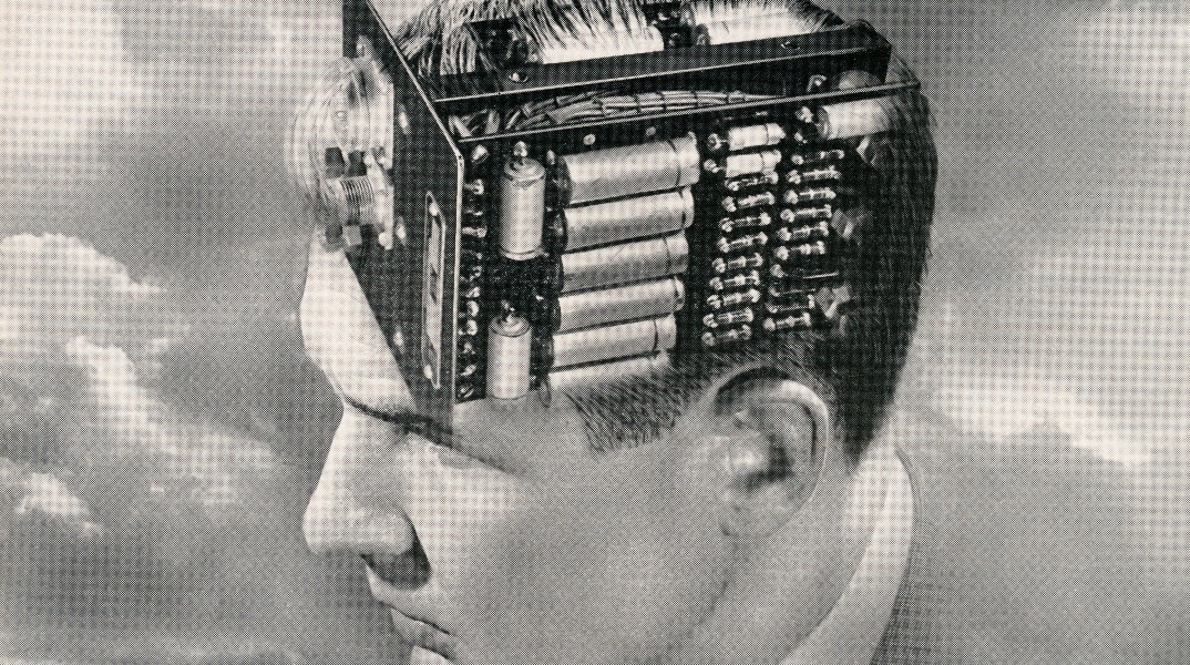 Κίνα και κούρσα εξοπλισμών τεχνητής νοημοσύνης