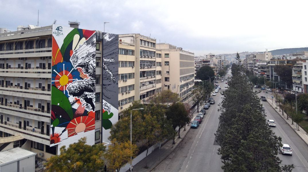 Θεσσαλονίκη: Μια τοιχογραφία κατά των εξαρτήσεων από το ΚΕΘΕΑ ΙΘΑΚΗ στο Ιπποκράτειο νοσοκομείο - Έργο του street artist Same84 και της UrbanAct.