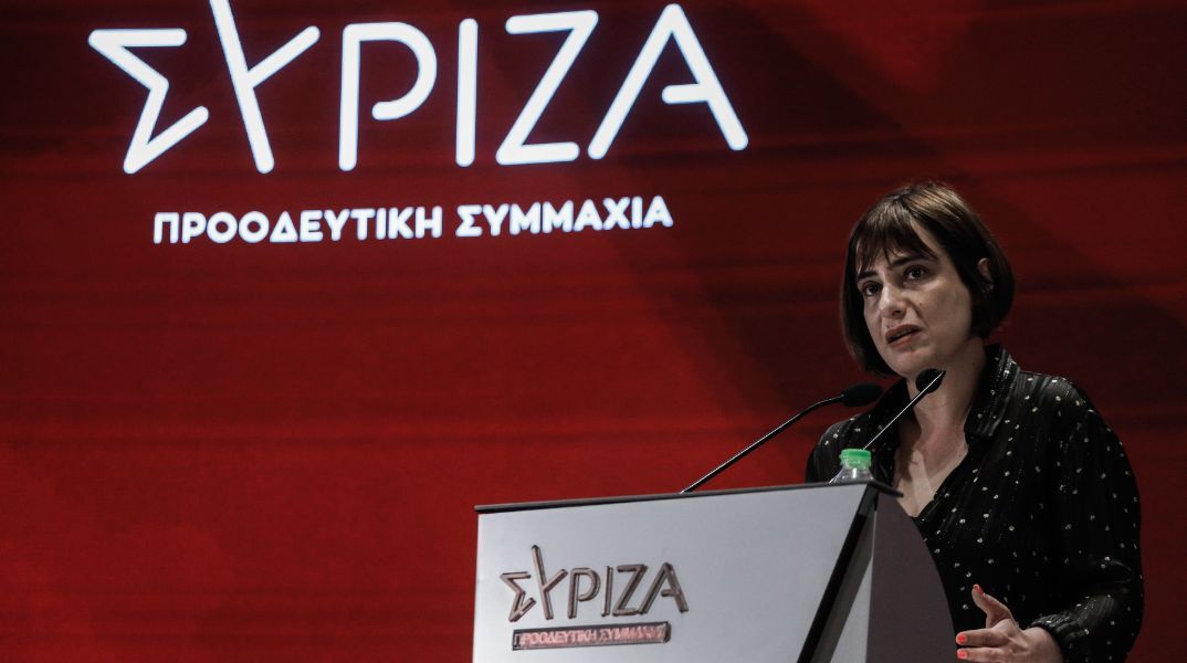 ΣΥΡΙΖΑ - Ράνια Σβίγκου για τη γυναικοκτονία στη Σαλαμίνα: Το σκοτεινό πρόσωπο μιας κοινωνίας και μιας χώρας που πρέπει να αγωνιστούμε για να την αλλάξουμε.