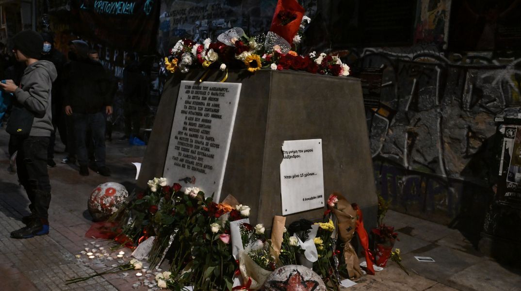 Πορείες μνήμης για τα 15 χρόνια από τη δολοφονία του Αλ. Γρηγορόπουλου