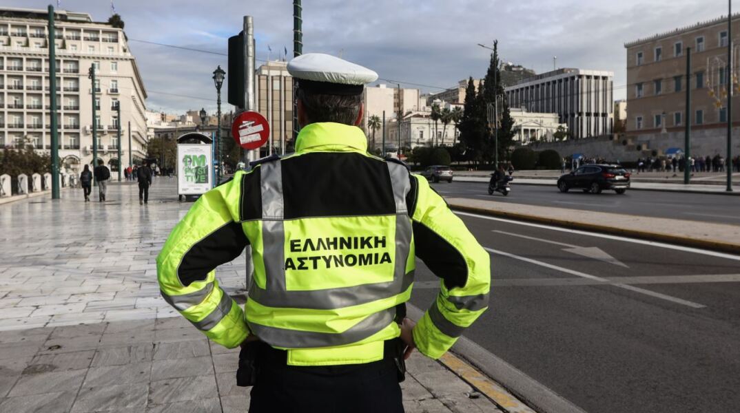 «Φρούριο» η Αθήνα λόγω της επίσκεψης Ερντογάν © Eurokinissi«Φρούριο» η Αθήνα λόγω της επίσκεψης Ερντογάν © Eurokinissi
