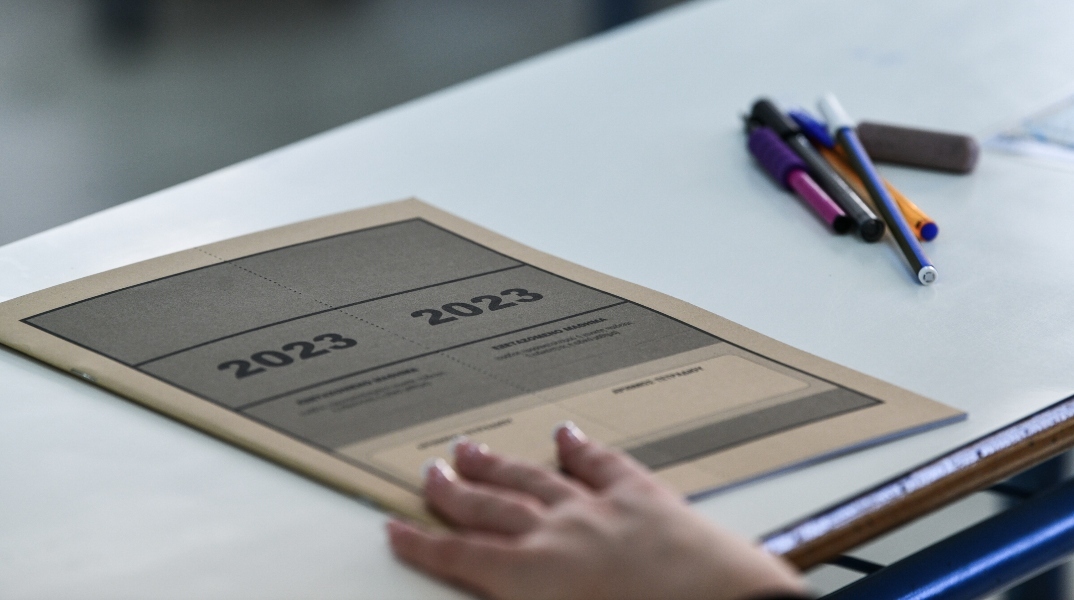 Και γιατί να πηγαίνει καλά η Ελλάδα στον διαγωνισμό PISA;