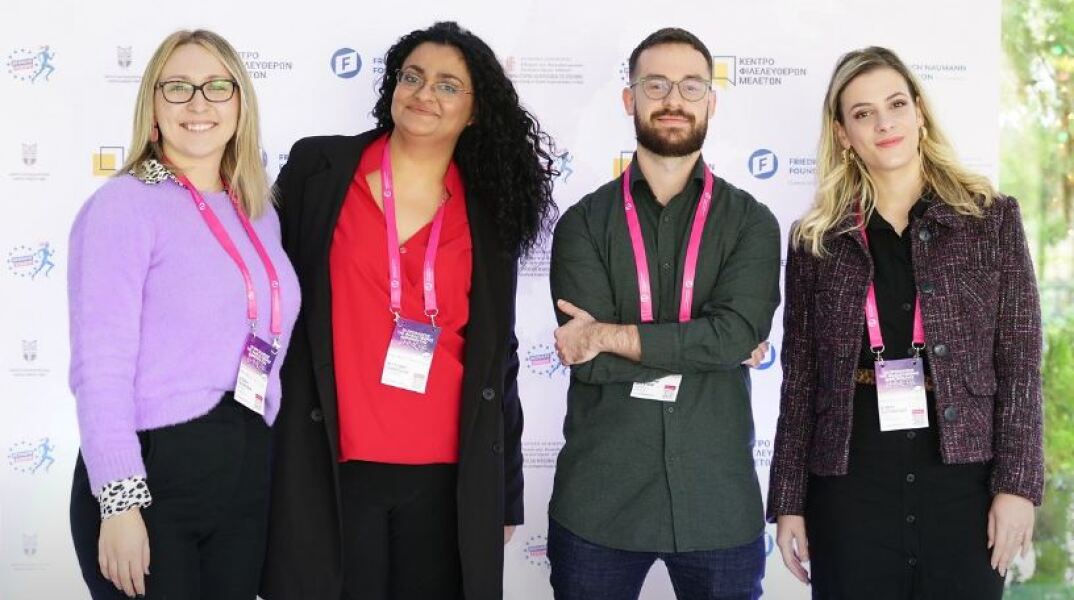 Επιστημονικό συνέδριο: «Οι Προκλήσεις της Φιλελεύθερης Δημοκρατίας Σήμερα»