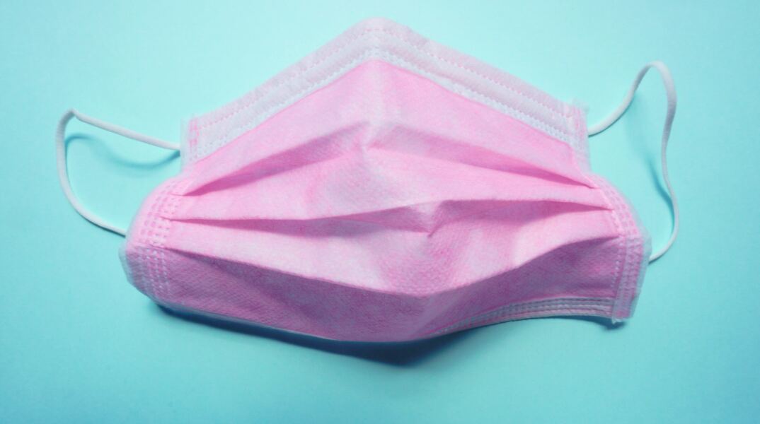 Μάσκα χειρουργική