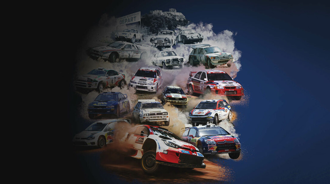 Ράλλυ Ακρόπολις: 70 χρόνια σε μια μίνι σειρά ντοκιμαντέρ