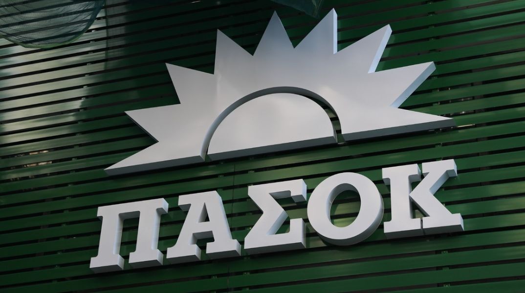 ΠΑΣΟΚ - ΚΙΝΑΛ: Τα μέτρα της κυβέρνησης για την οπαδική βία είναι ομολογία ότι οι εξαγγελίες της ήταν ατελέσφορες - Πρόκειται για κίνηση εντυπωσιασμού.