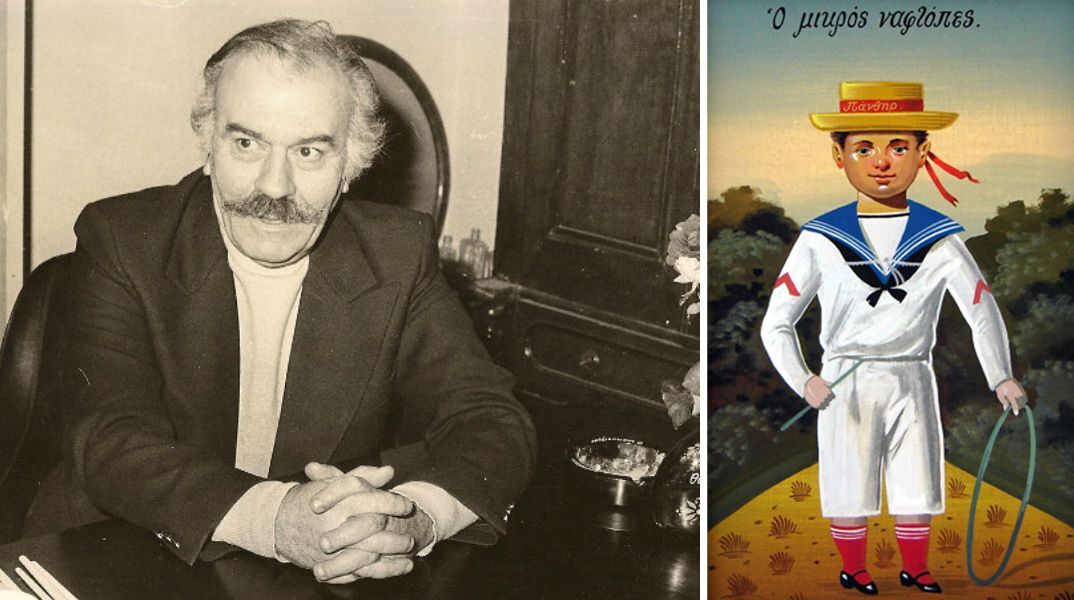 Σαν σήμερα 13 Δεκεμβρίου: Το 1995 πέθανε ο Μέντης Μποσταντζόγλου (Μποστ) - Πολιτικός γελοιογράφος και σκιτσογράφος, ζωγράφος, συγγραφέας, και στιχουργός.