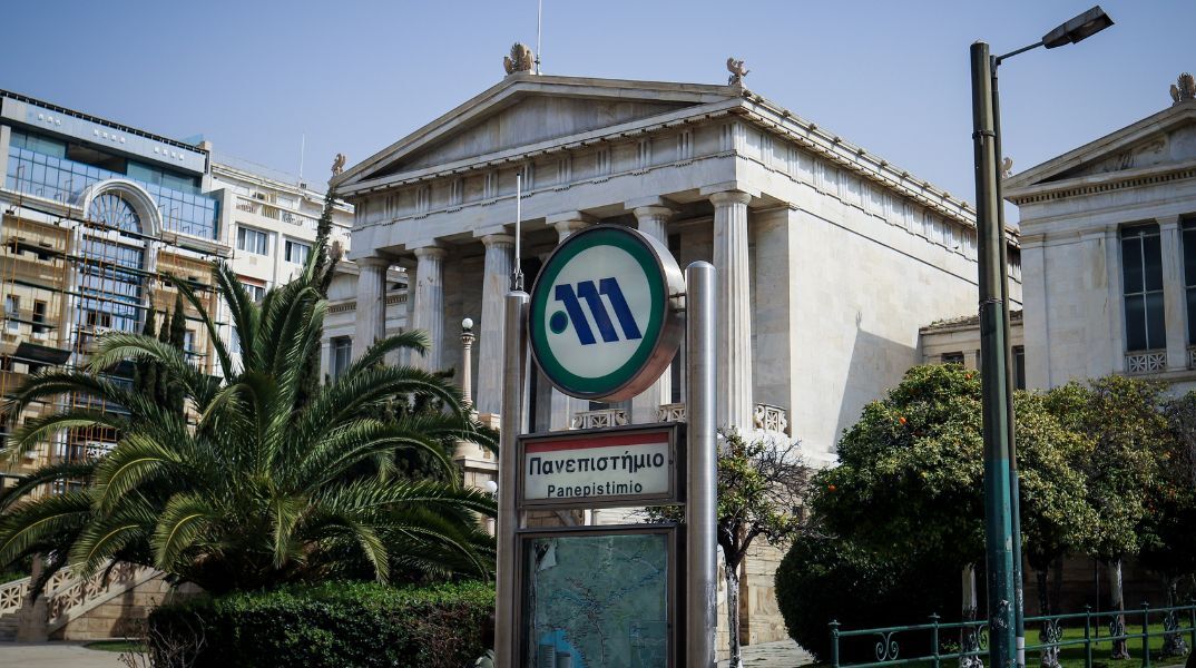 ΣΤΑΣΥ: Προσέφυγε στη δικαιοσύνη για τη σημερινή στάση εργασίας σε Μετρό και Τραμ - Αναμένεται νεότερη ανακοίνωση για την εξέλιξη.