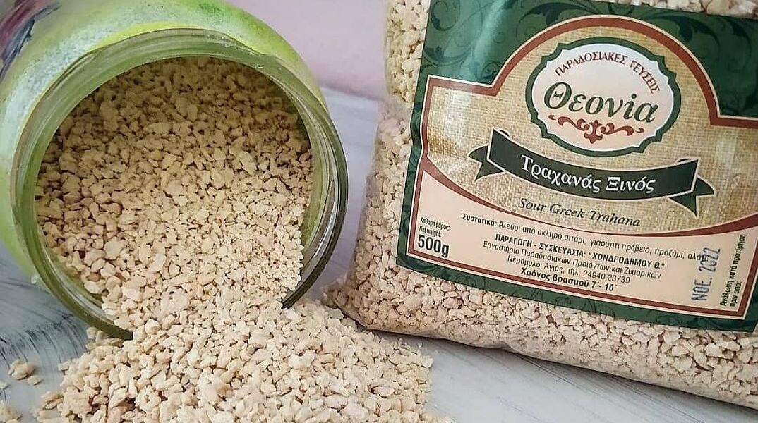 Θεονία Παραδοσιακές Γεύσεις