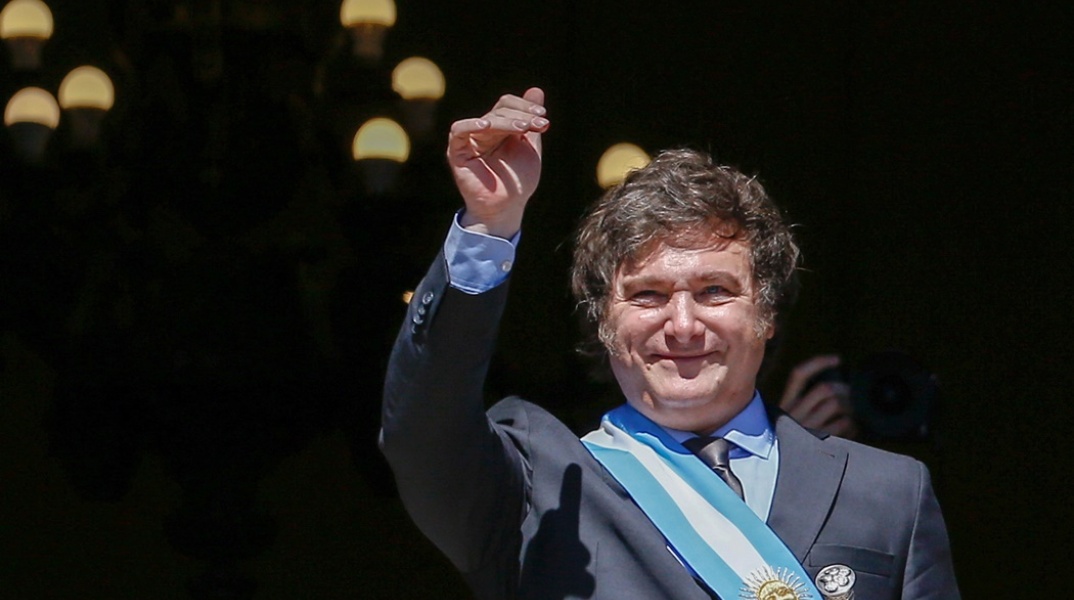 Αργεντινή: Υποτίμηση νομίσματος - Τα μέτρα της κυβέρνησης Javier Milei