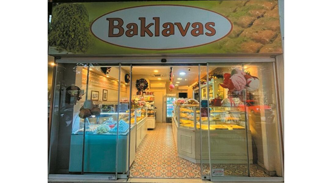 Baklavas