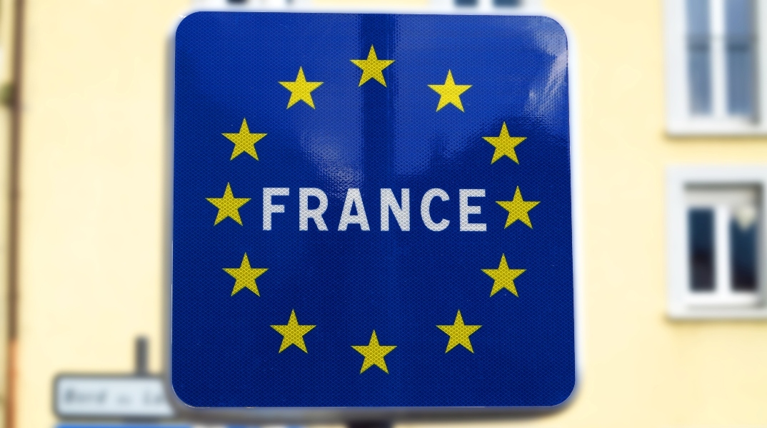 Γαλλία: Αυστηρότερα μέτρα για την παράτυπη μετανάστευση