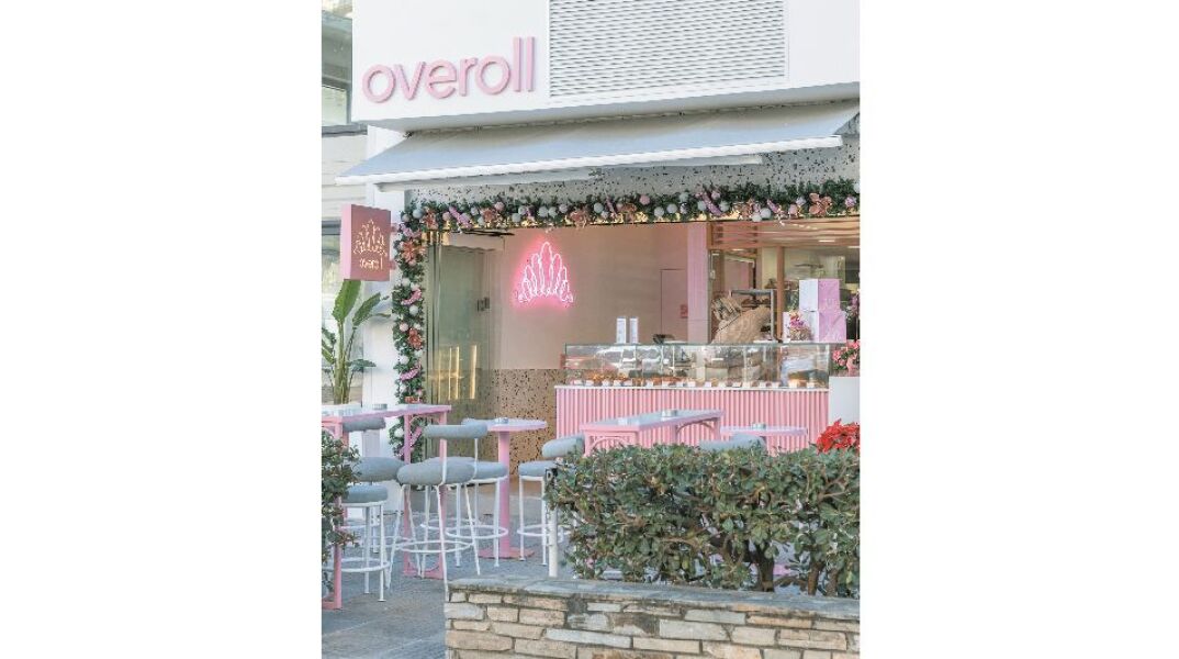 Overoll Croissanterie