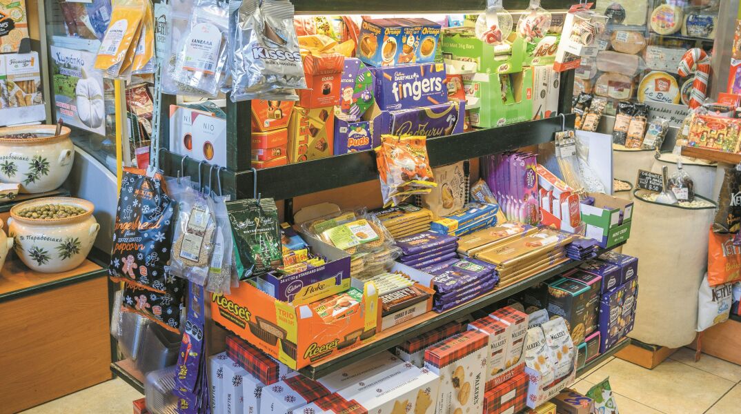 Το Παραδοσιακόν Παντοπωλείο