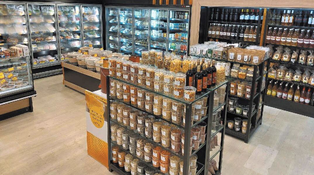 Καραγκιουλές Food Market