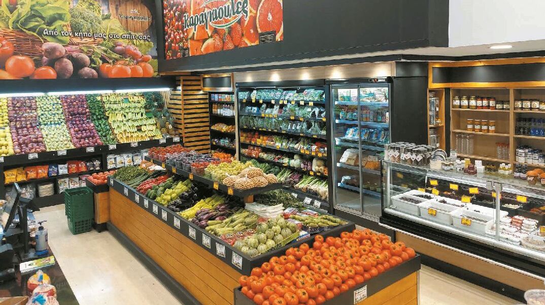 Καραγκιουλές Food Market