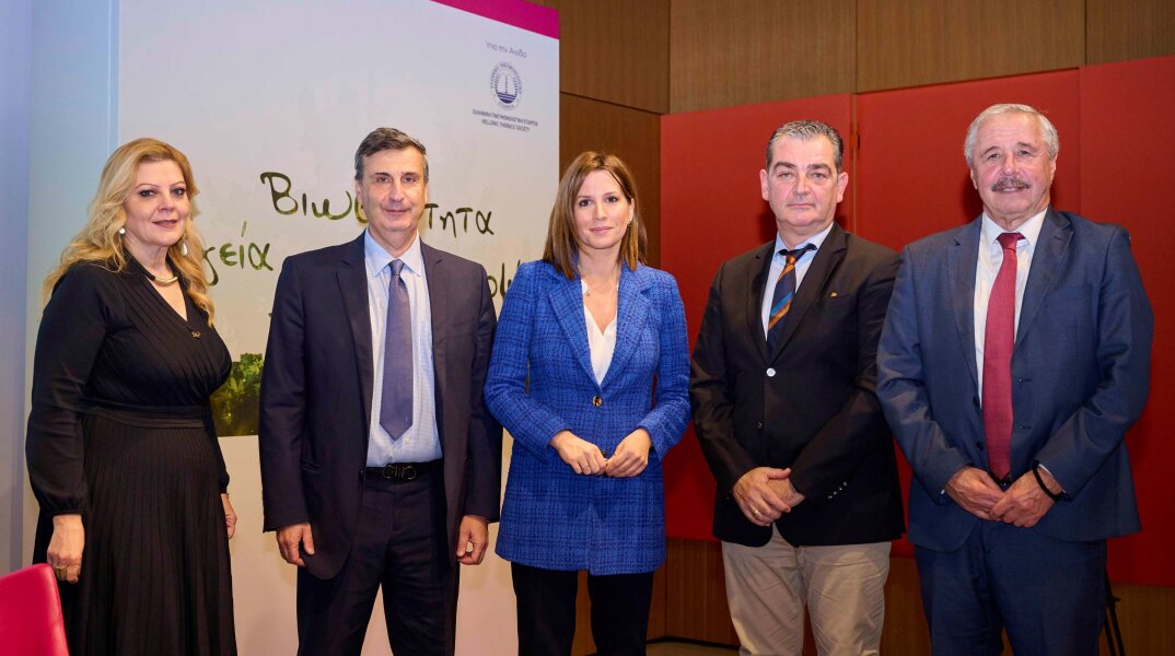 Οι συνέπειες της ατμοσφαιρικής ρύπανσης στην υγεία μας συζητήθηκαν σε εκδήλωση της Chiesi Hellas