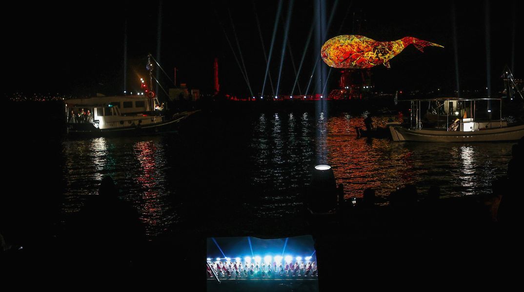 Τριήμερη τελετή λήξης για την Ελευσίνα - Πολιτιστική Πρωτεύουσα της Ευρώπης