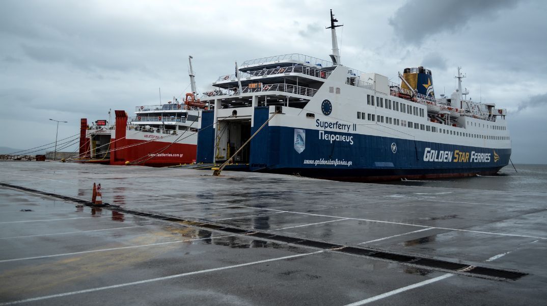 Δεμένα πλοία σε ορισμένες γραμμές λόγω ισχυρών ανέμων στο κεντρικό και βόρειο Αιγαίο - Ποια δρομολόγια δεν εκτελούνται - Αναλυτικά οι τροποποιήσεις.