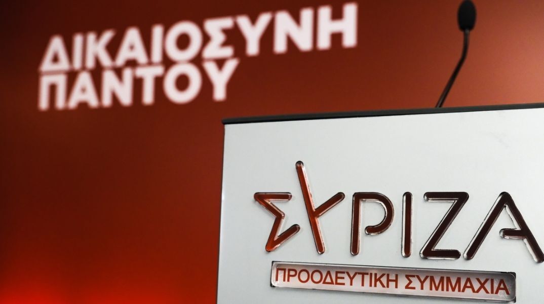 Προϋπολογισμός 2024: Ο ΣΥΡΙΖΑ ψηφίζει «ναι» στις αμυντικές δαπάνες - Τι ανέφερε ο Τομεάρχης Άμυνας, Ευάγγελος Αποστολάκης.