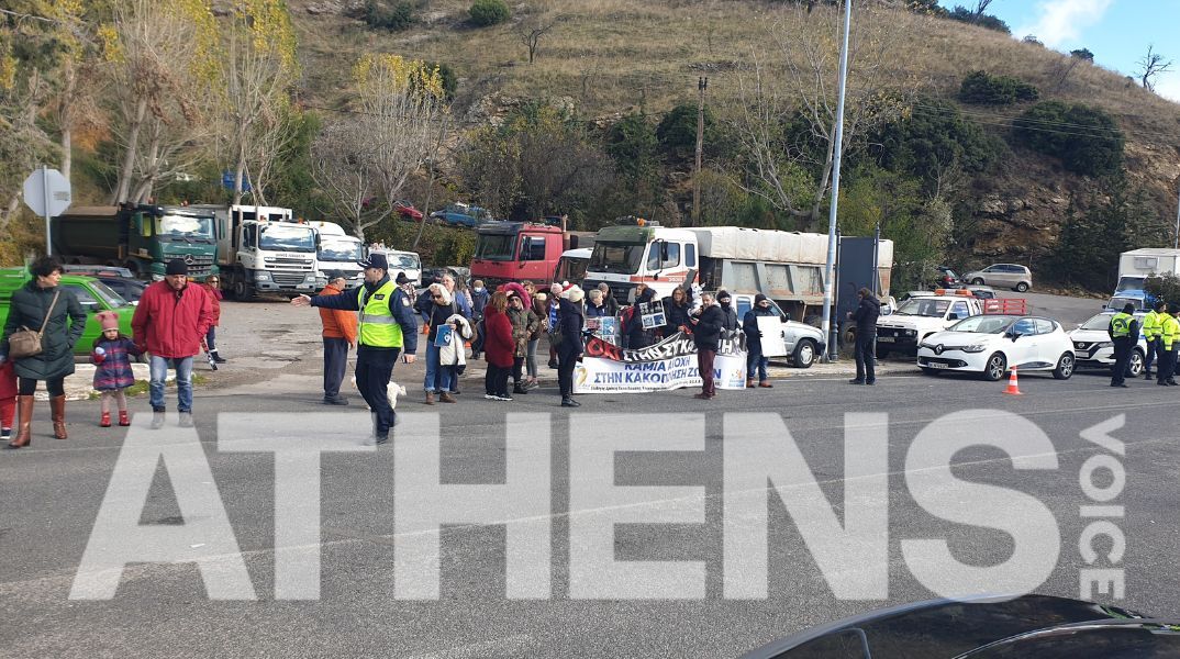 Αράχωβα: Συγκέντρωση διαμαρτυρίας για τον Όλιβερ από μέλη φιλοζωικών οργανώσεων - Θα πραγματοποιηθεί πορεία στους δρόμους της πόλης.