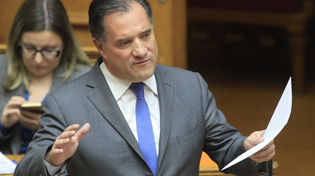 Άδωνις Γεωργιάδης