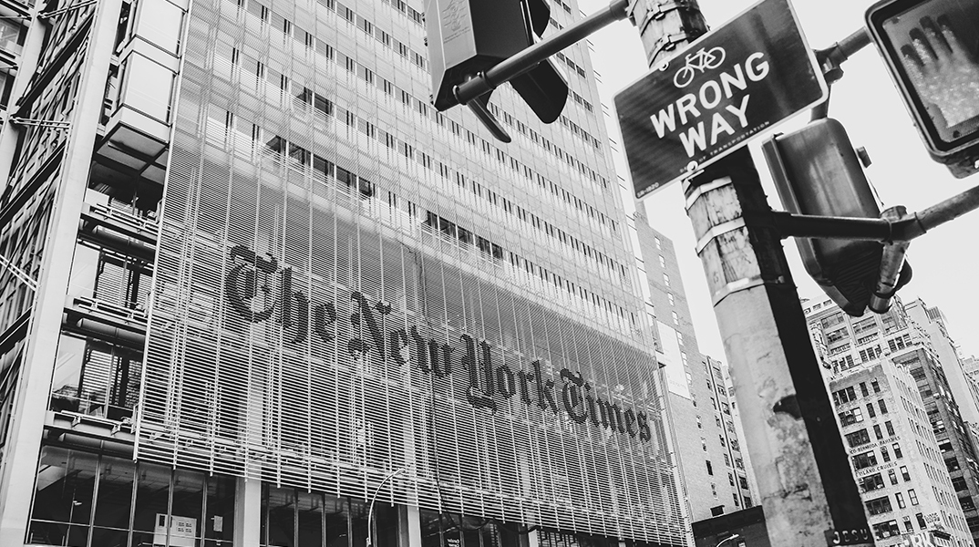 Όταν οι New York Times έχασαν τον δρόμο τους