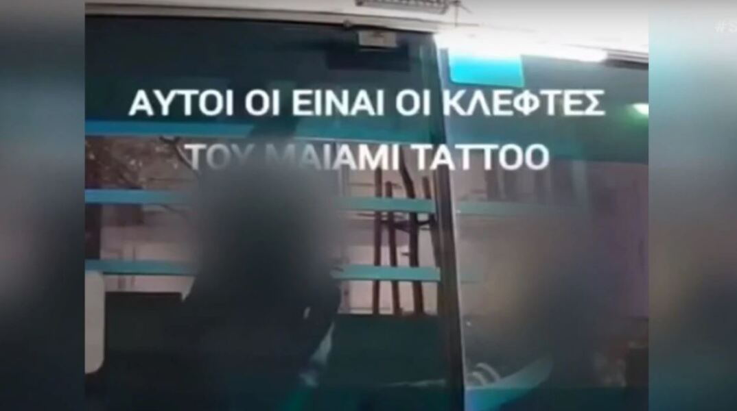 Η στιγμή που διαρρήκτες μπαίνουν σε μαγαζί για τατουάζ στην Τσιμισκή 