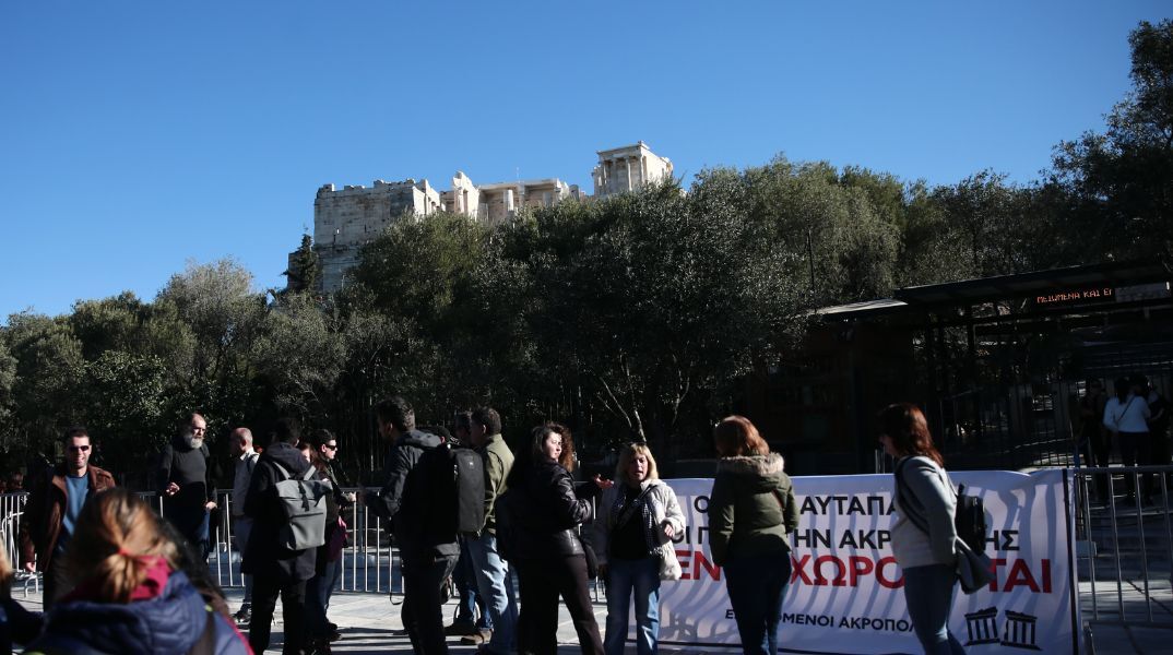 Ακρόπολη: Παράνομη και καταχρηστική η 24ωρη απεργία των αρχαιοφυλάκων με απόφαση του Μονομελούς Πρωτοδικείου Αθηνών - Τι ανακοίνωσε η ΠΕΥΦΑ.