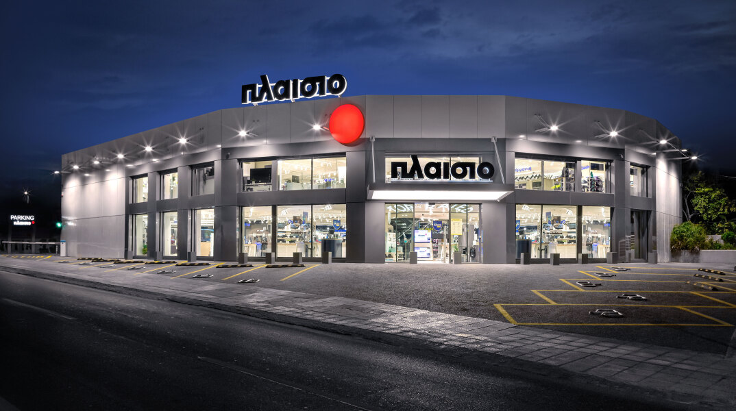 πλαισιο_δαφνησ