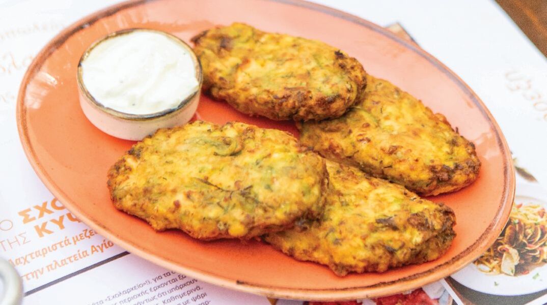 Σχολαρχείο