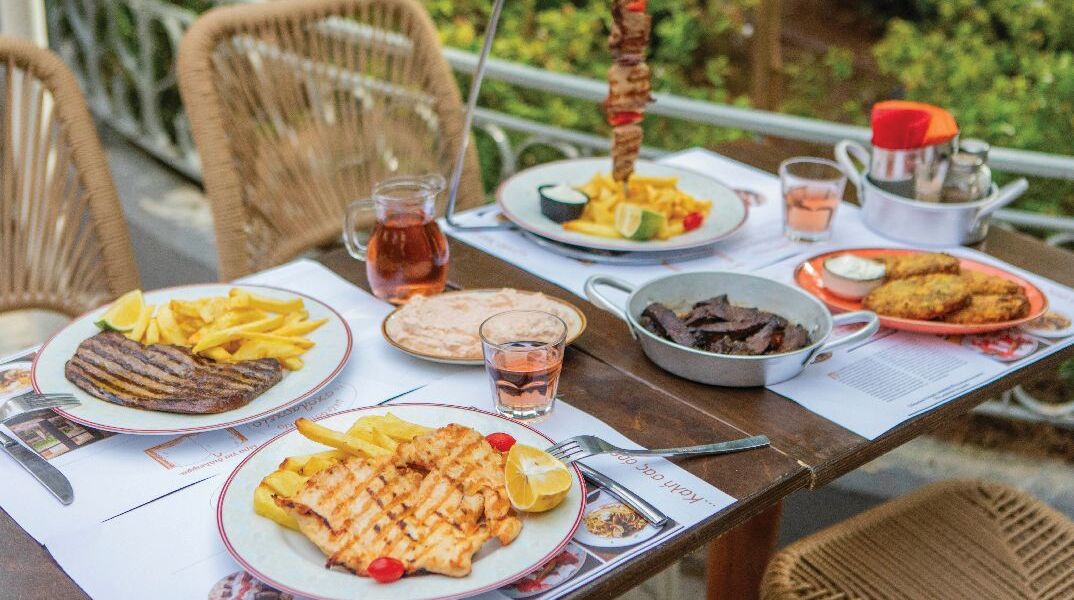 Σχολαρχείο