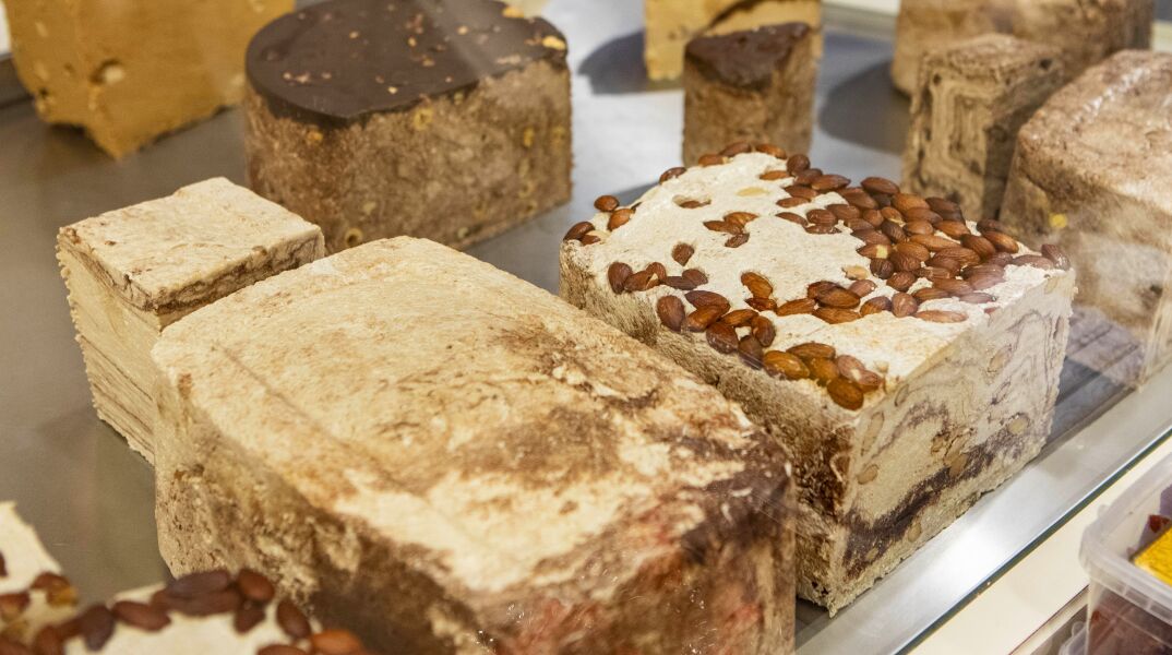 Χαλβαδοποιία Κοσμίδη-Γαβρίλη