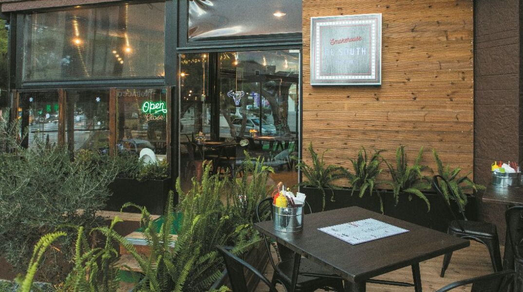 Ol’ South Bar & Que