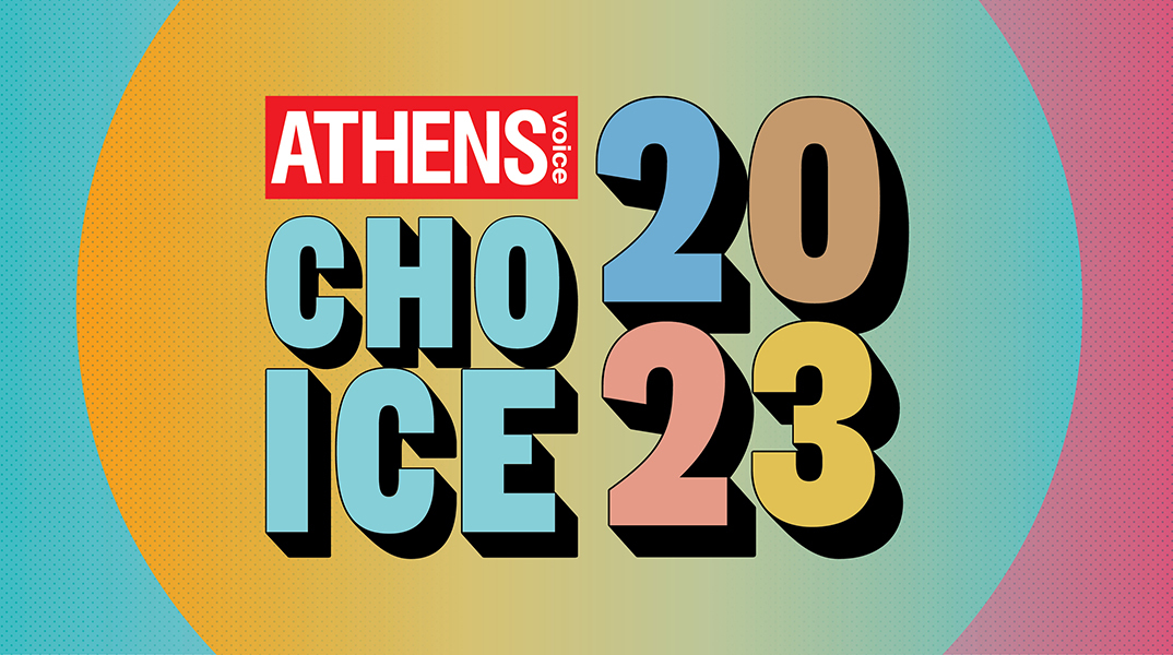 Athens Voice Choice 2023