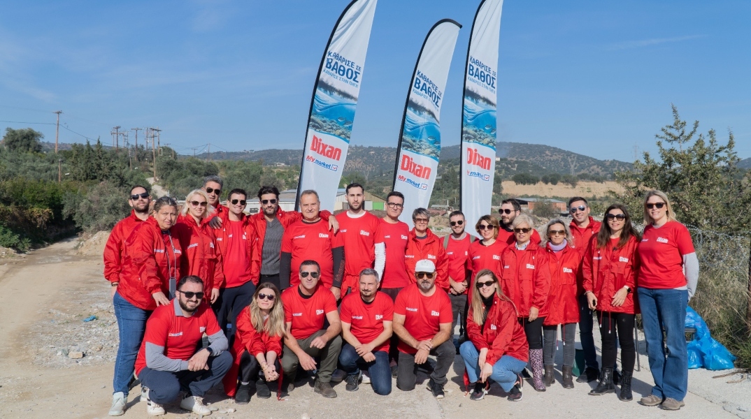 Οι εθελοντικές δράσεις καθαρισμού του Dixan