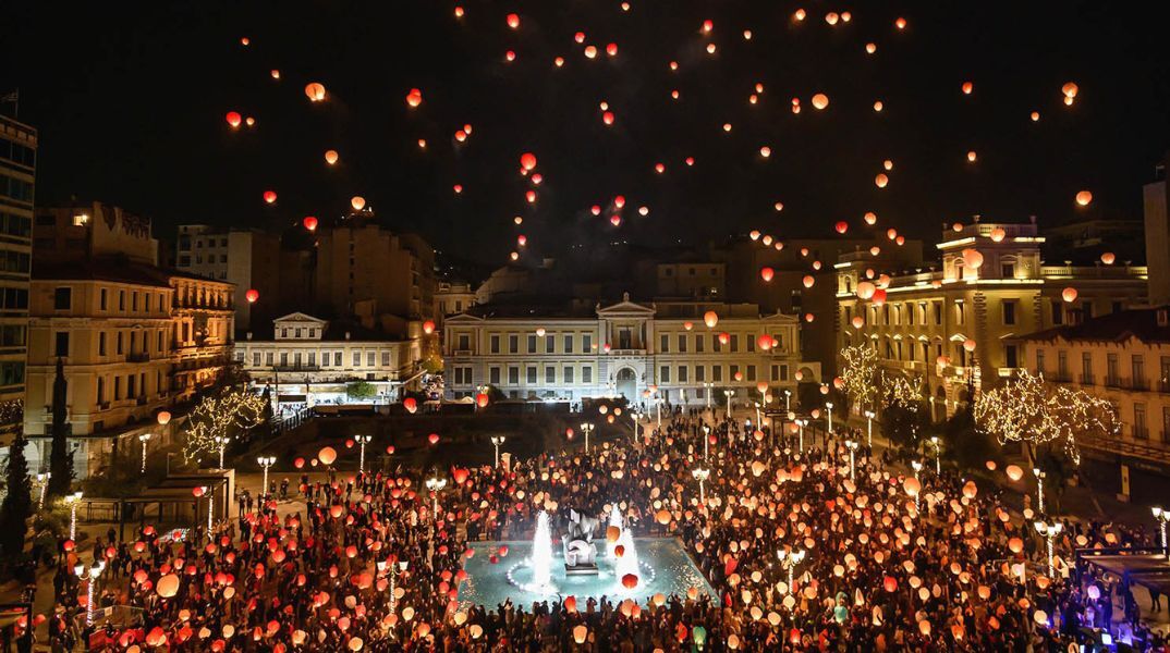  Η μαγική «Νύχτα των Ευχών» έρχεται στην Πλατεία Κοτζιά την Παραμονή των Χριστουγέννων