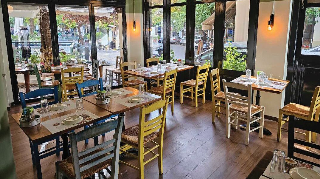 Σχολαρχείο